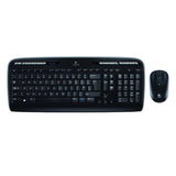 Logitech MK330 prix maroc- Smartmarket.ma