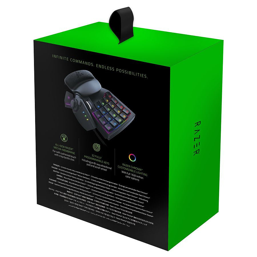 Razer Tartarus V2 prix maroc- Smartmarket.ma