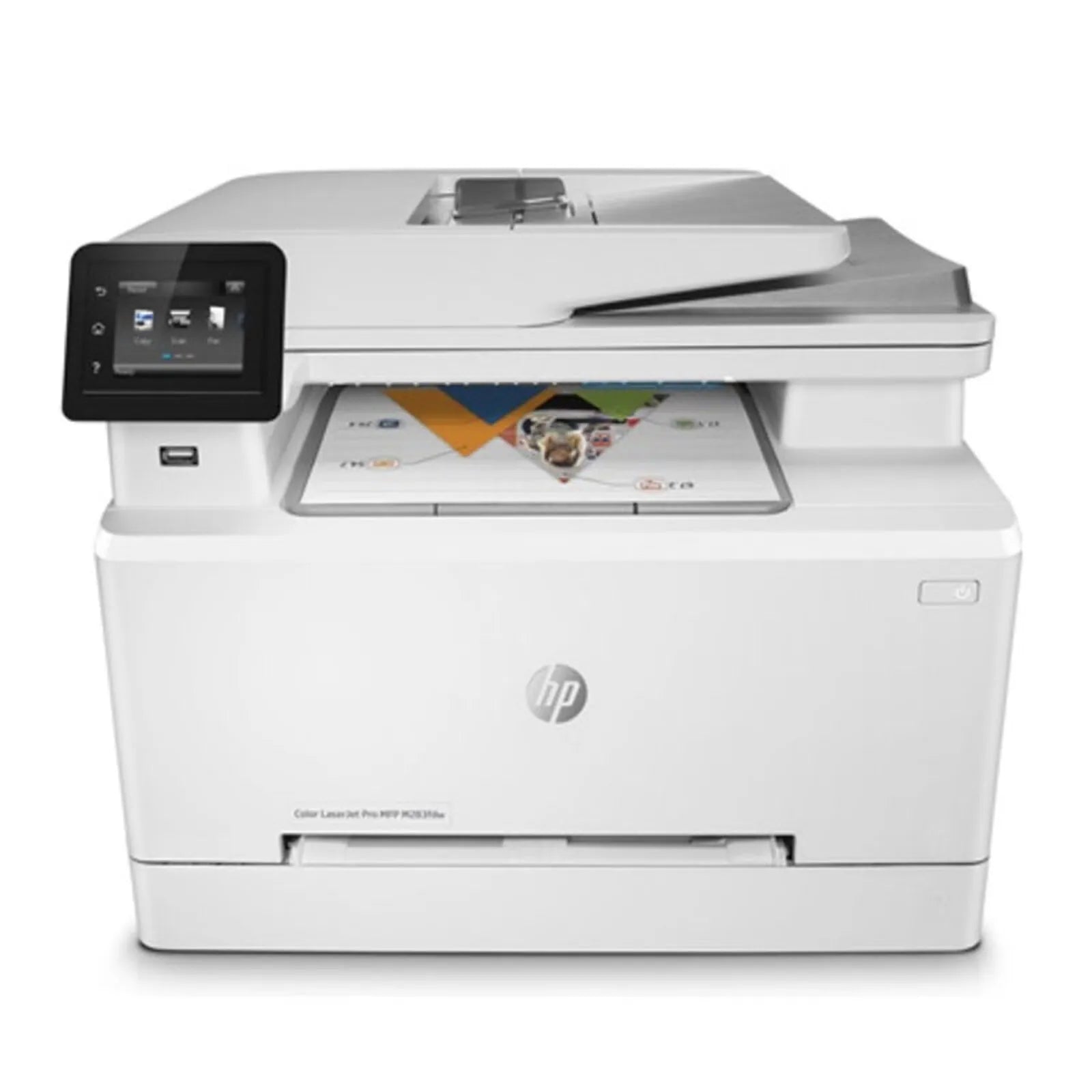 HP LaserJet Pro M283fdw Imprimante Multifonction Laser Couleur prix maroc- Smartmarket.ma