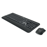 Logitech MK540 prix maroc- Smartmarket.ma