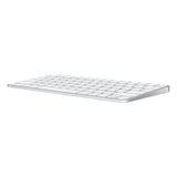 Apple Magic Keyboard avec Touch ID prix maroc- Smartmarket.ma