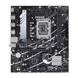 Asus PRIME B760M-R D4 prix maroc- Smartmarket.ma