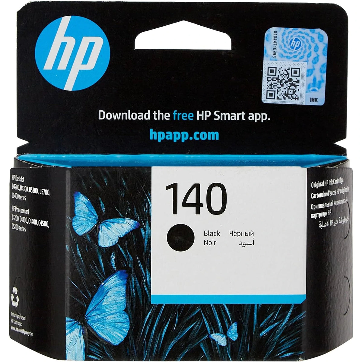 HP 140 Cartouche d'encre noire originale -(CB335HE) prix maroc- Smartmarket.ma