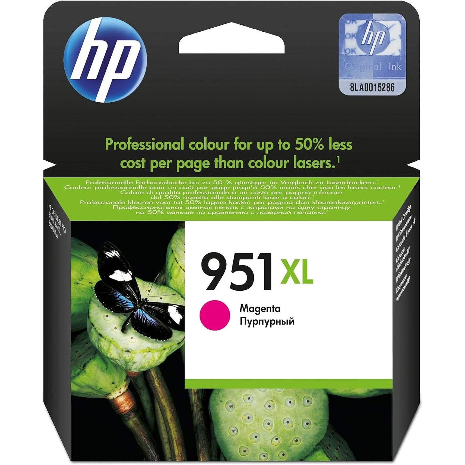 HP 951 XL Cartouche d'encre originale, Magenta -CN047AE prix maroc- Smartmarket.ma