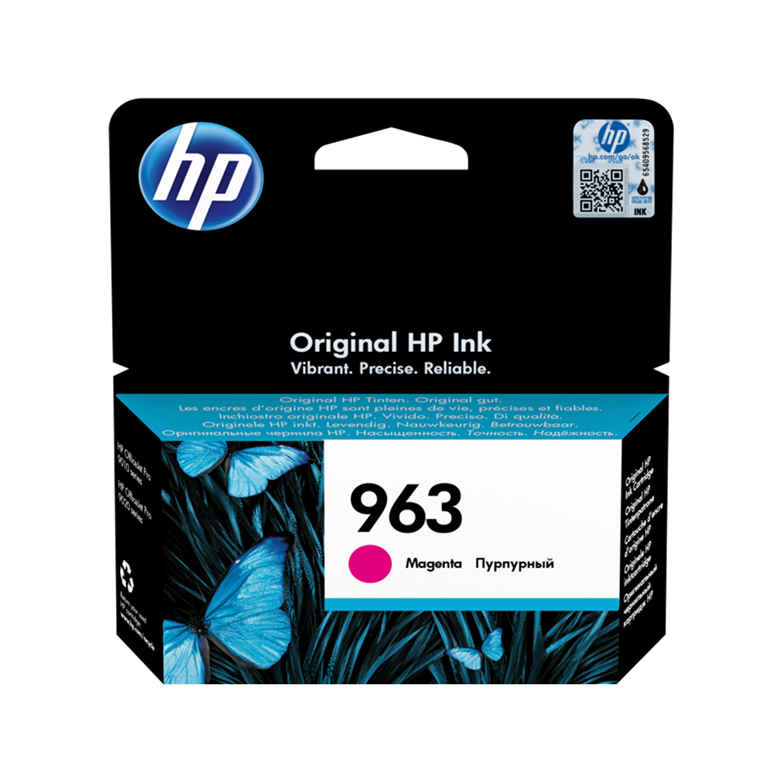 Hp 963 Cartouche D'encre Magenta (3JA24AE) prix maroc- Smartmarket.ma