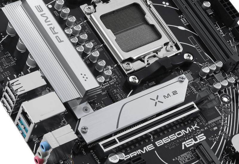 Asus PRIME B650M-R