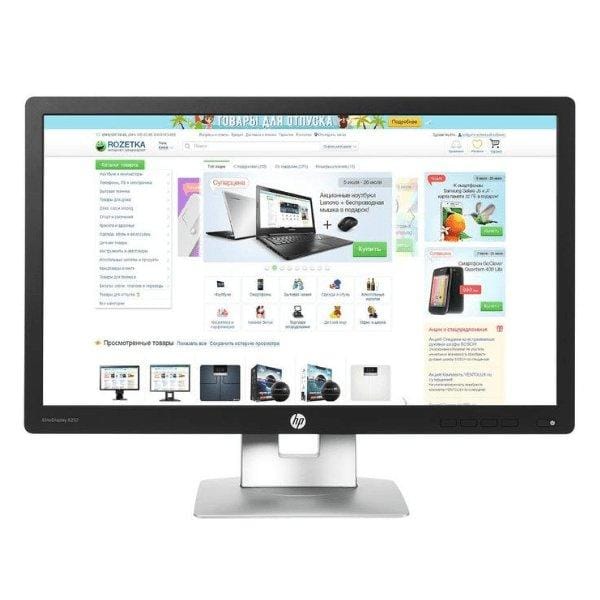 HP EliteDisplay E232 - LED IPS prix maroc- Smartmarket.ma