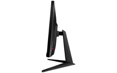 MSI Optix G241 Maroc MSI Optix G241 Maroc Prix Moniteur Gaming pas cher - smartmarket.ma