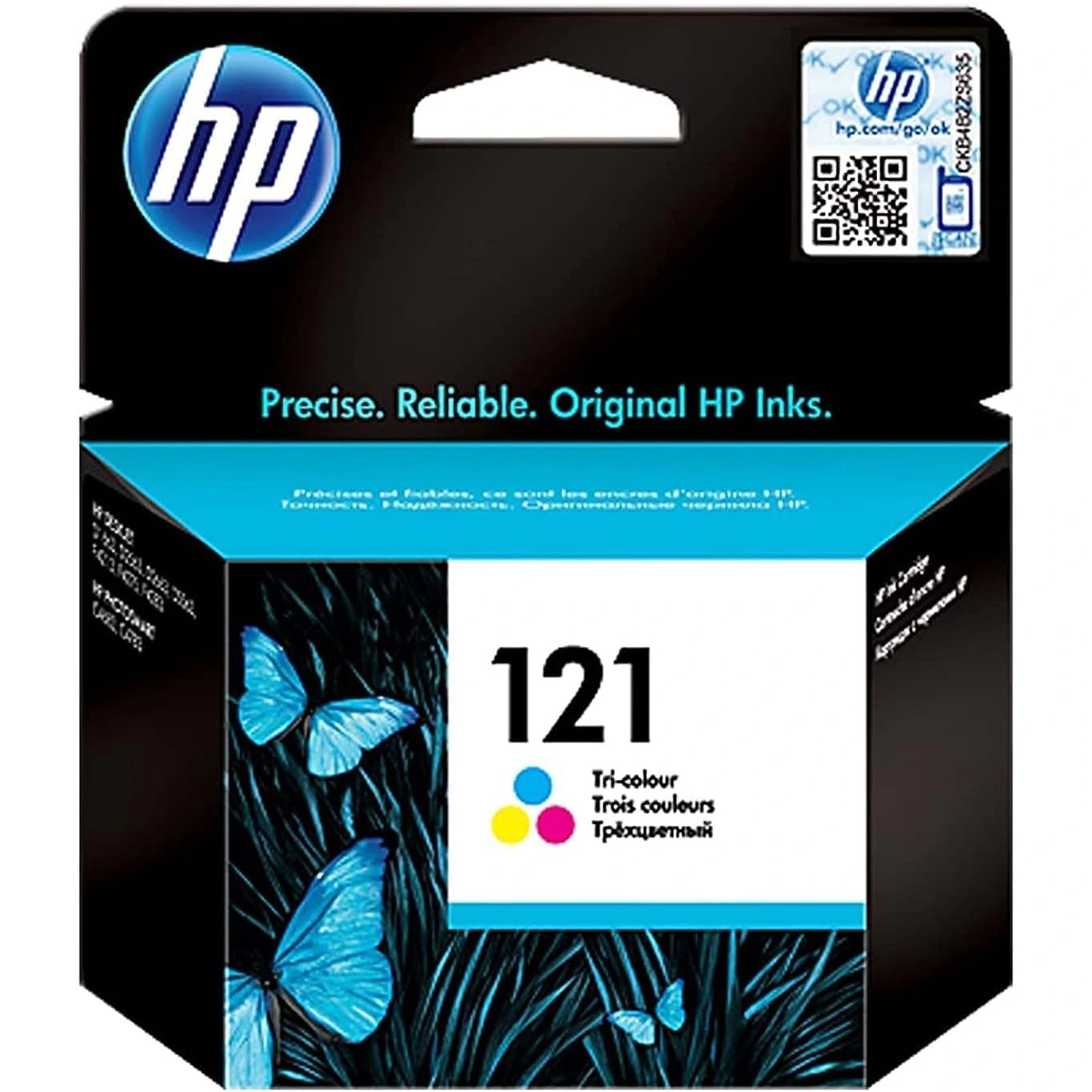 HP 121 Cartouche d'encre originale tricolore - CC643HE prix maroc- Smartmarket.ma