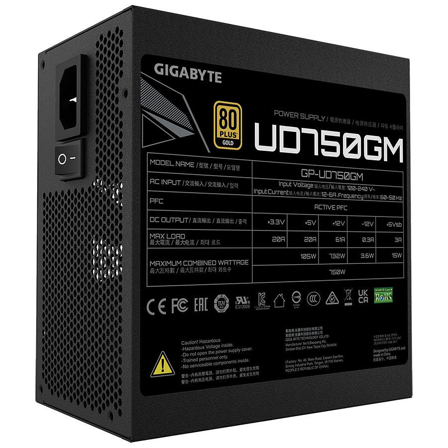 Gigabyte UD750GM - Gold prix maroc- Smartmarket.ma