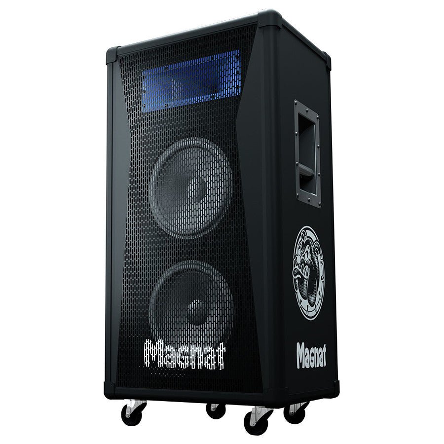 Magnat Bulldog 7 - Enceinte amplifiée prix maroc- Smartmarket.ma