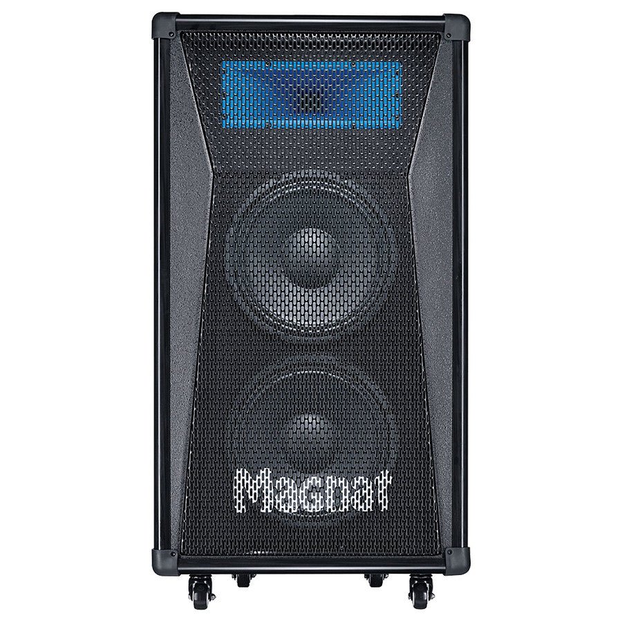 Magnat Bulldog 7 - Enceinte amplifiée prix maroc- Smartmarket.ma