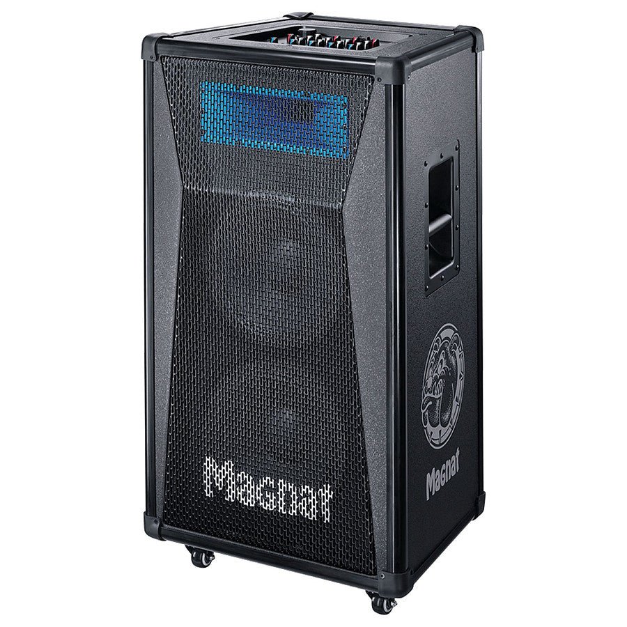 Magnat Bulldog 7 - Enceinte amplifiée prix maroc- Smartmarket.ma