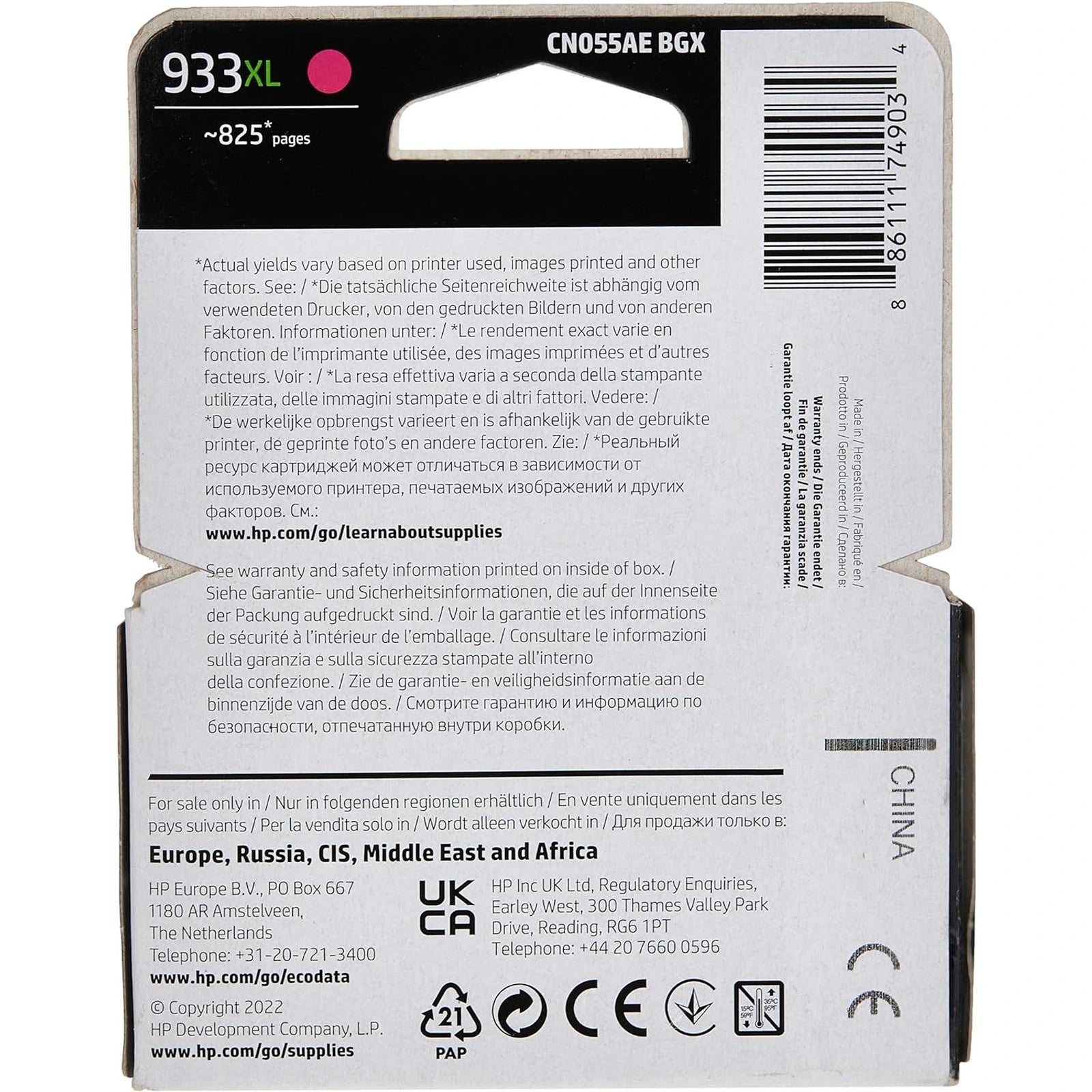HP 933XL Cartouche D'encre Magenta Originale - CN055AE prix maroc- Smartmarket.ma