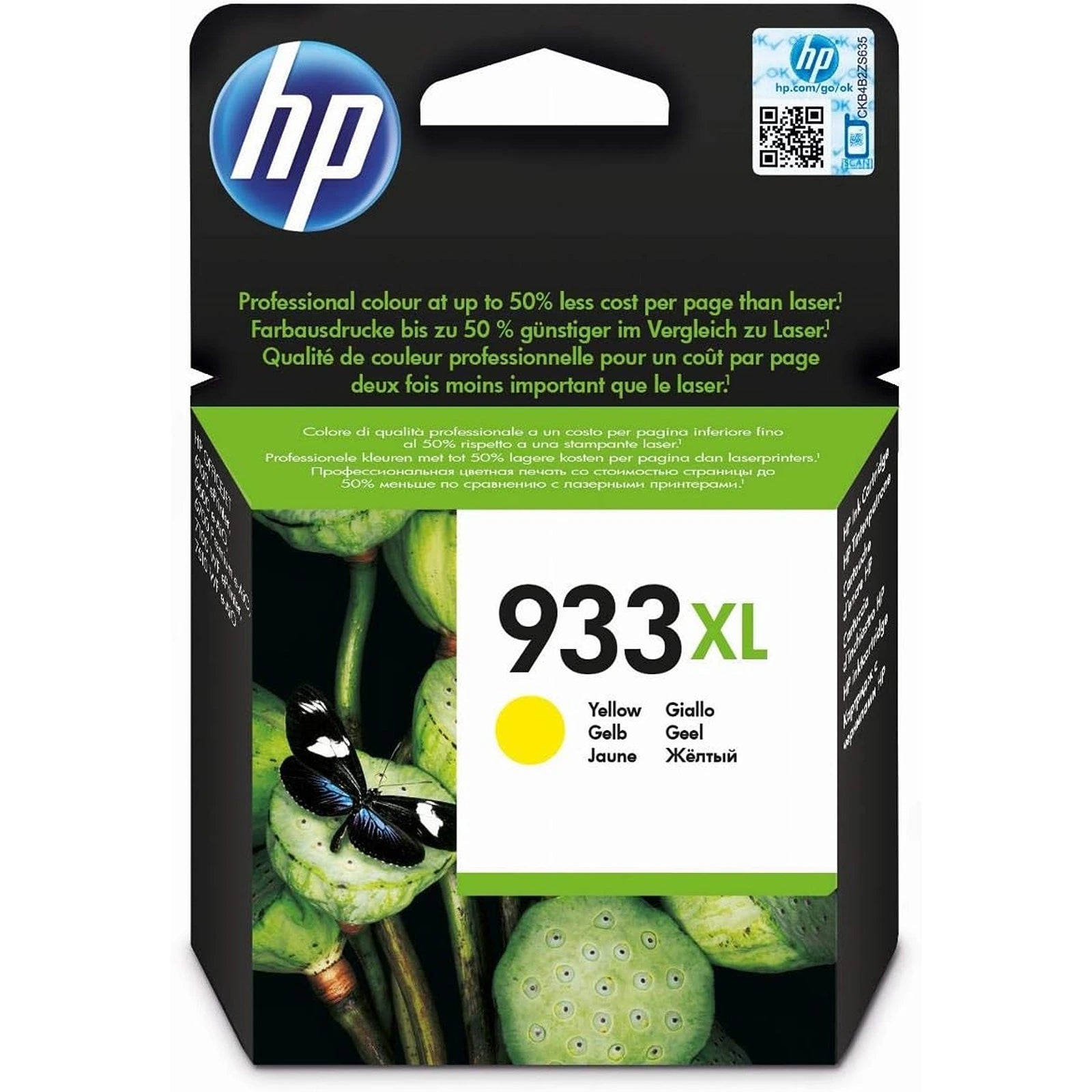 HP 933XL Cartouche D'encre Jaune-(CN056AE) prix maroc- Smartmarket.ma