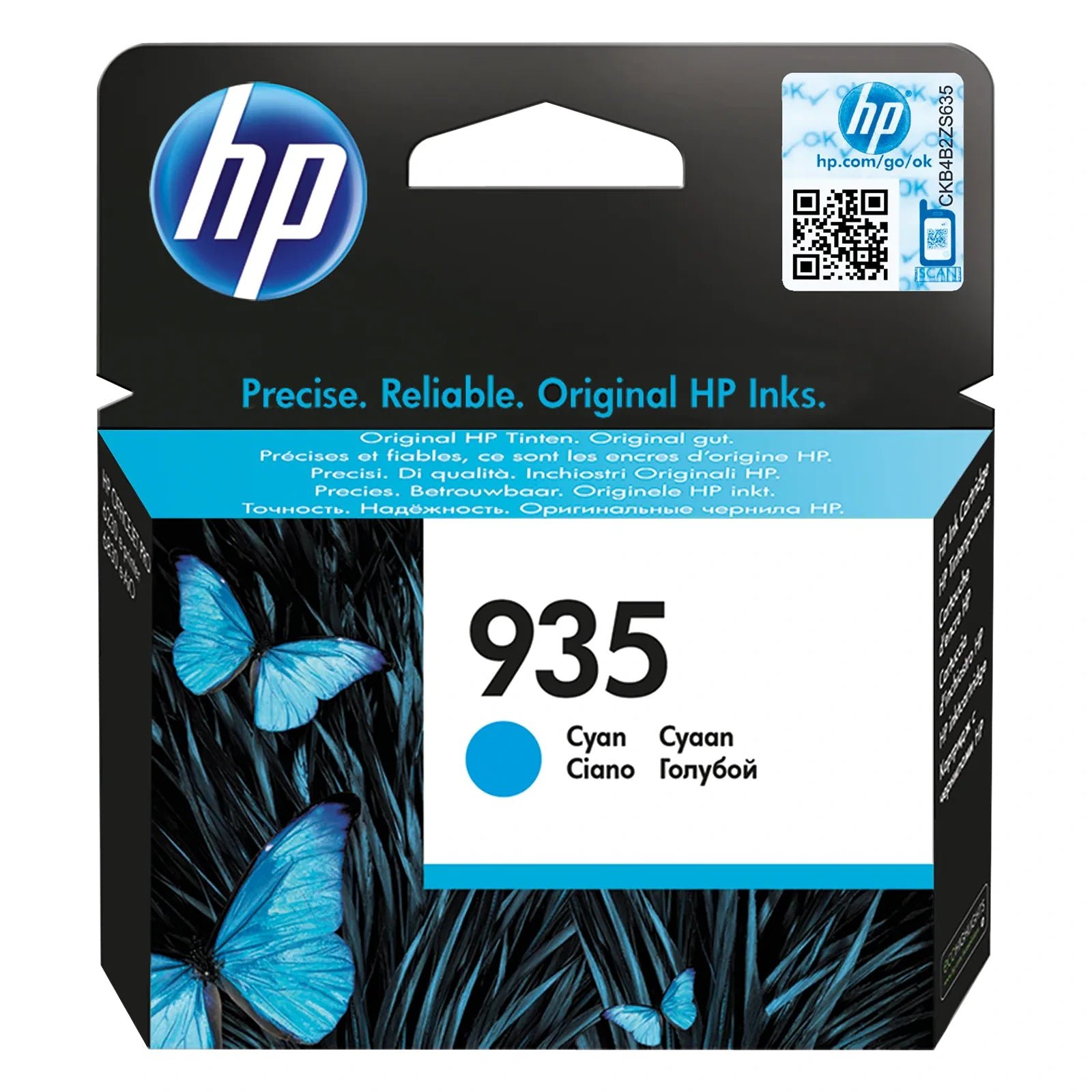 HP 935 Cartouche d'encre cyan (C2P20AE) prix maroc- Smartmarket.ma