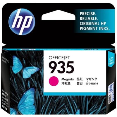 HP 935 Cartouche d'encre Magenta (C2P21AE) prix maroc- Smartmarket.ma