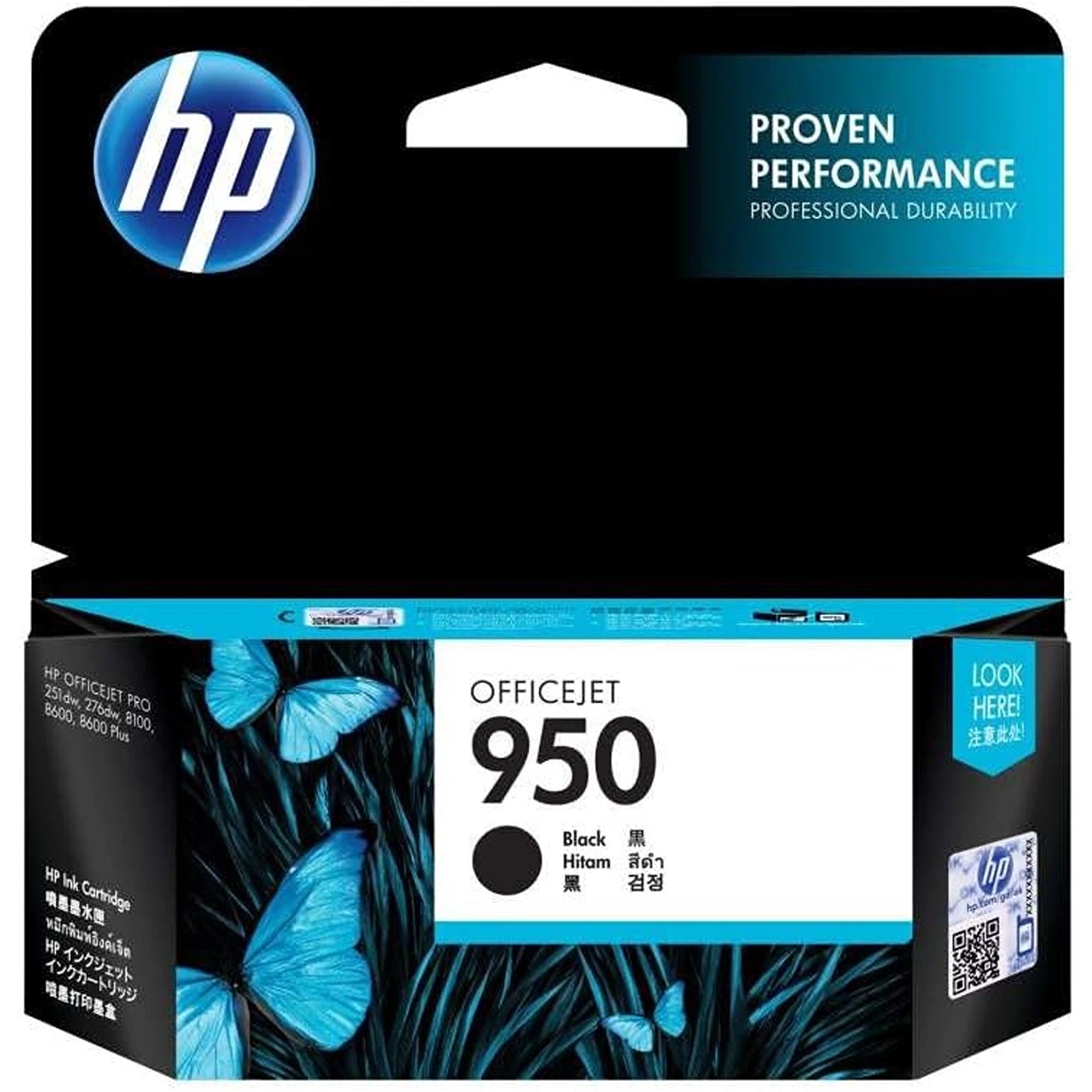 HP 950 Cartouche D'encre Originale Noire - CN049AE prix maroc- Smartmarket.ma