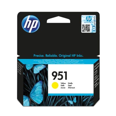 HP 951 Cartouche D'encre Jaune-(CN052AE) prix maroc- Smartmarket.ma
