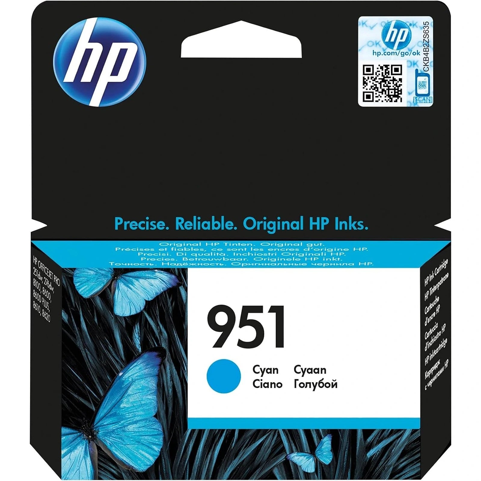 HP 951 Cartouche D'encre Originale Cyan- CN050AE prix maroc- Smartmarket.ma