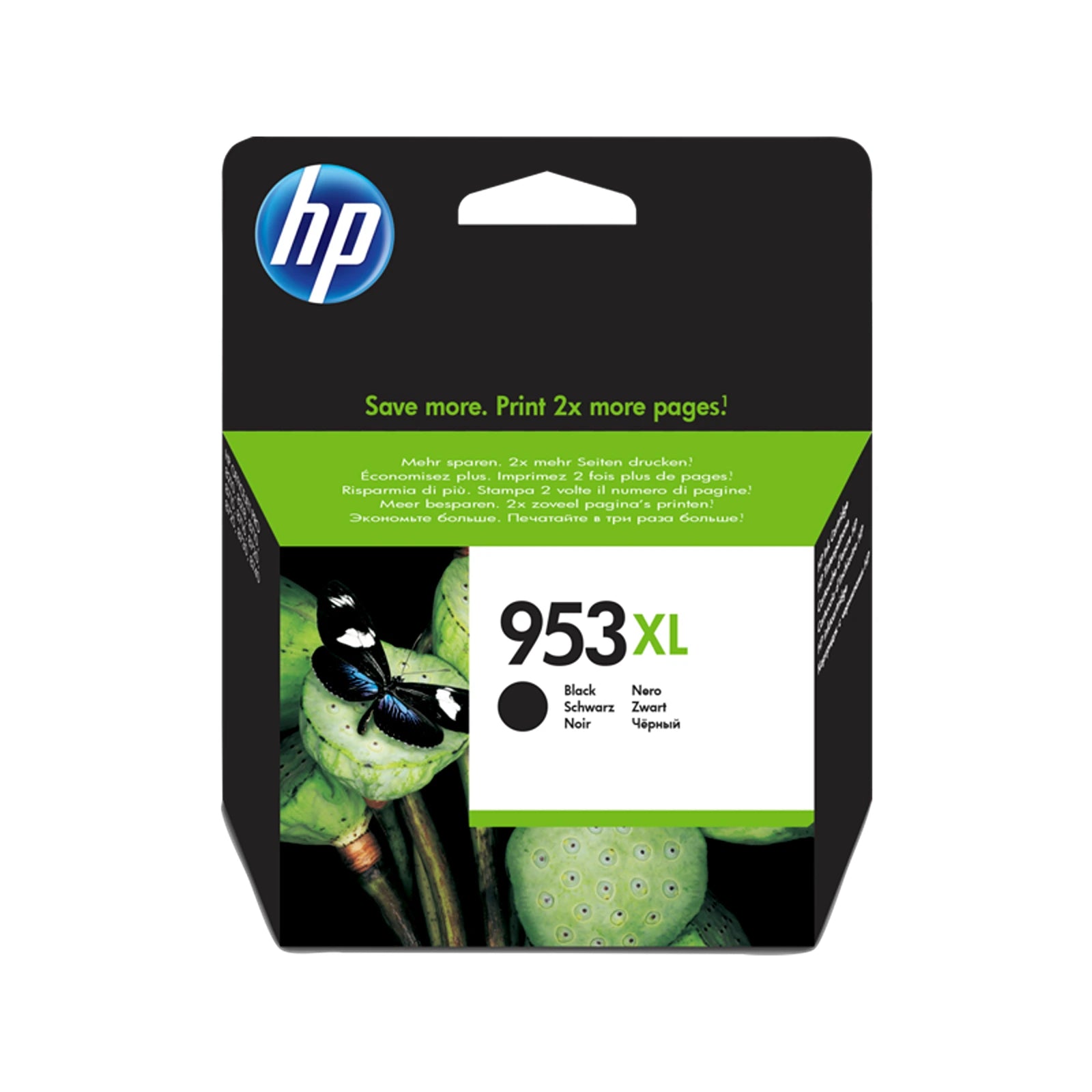 HP 953XL Cartouche D'encre Noire (L0S70AE) HP 953XL Cartouche D'encre Noire (L0S70AE)