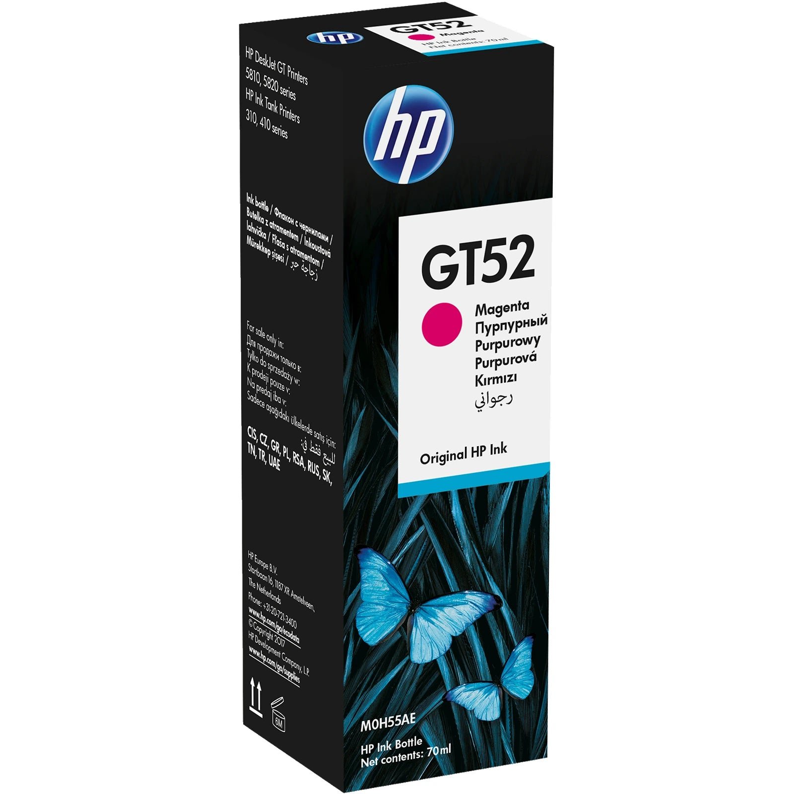 hp-gt52-bouteille-d-encre-magenta-m0h55ae HP GT52 Bouteille D'encre Magenta (M0H55AE) prix maroc- Smartmarket.ma