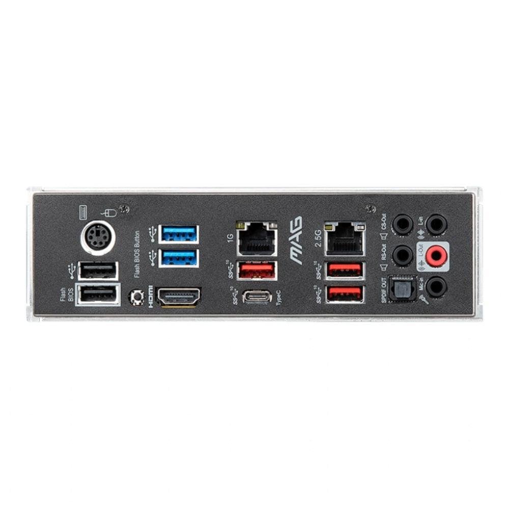 MSI MAG X570S Torpedo Max prix maroc- Smartmarket.ma