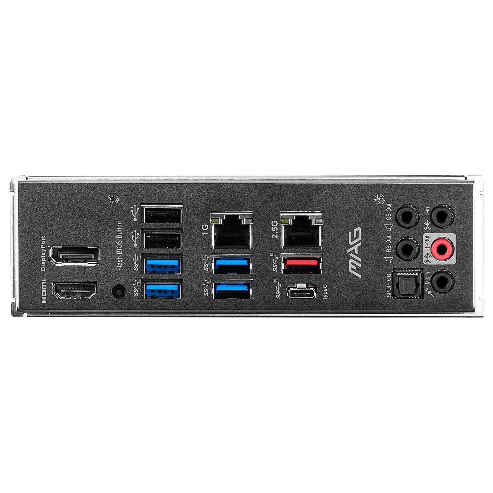 msi-mag-z590-torpedo-prix-maroc-5 MSI MAG Z590 Torpedo prix maroc- Smartmarket.ma