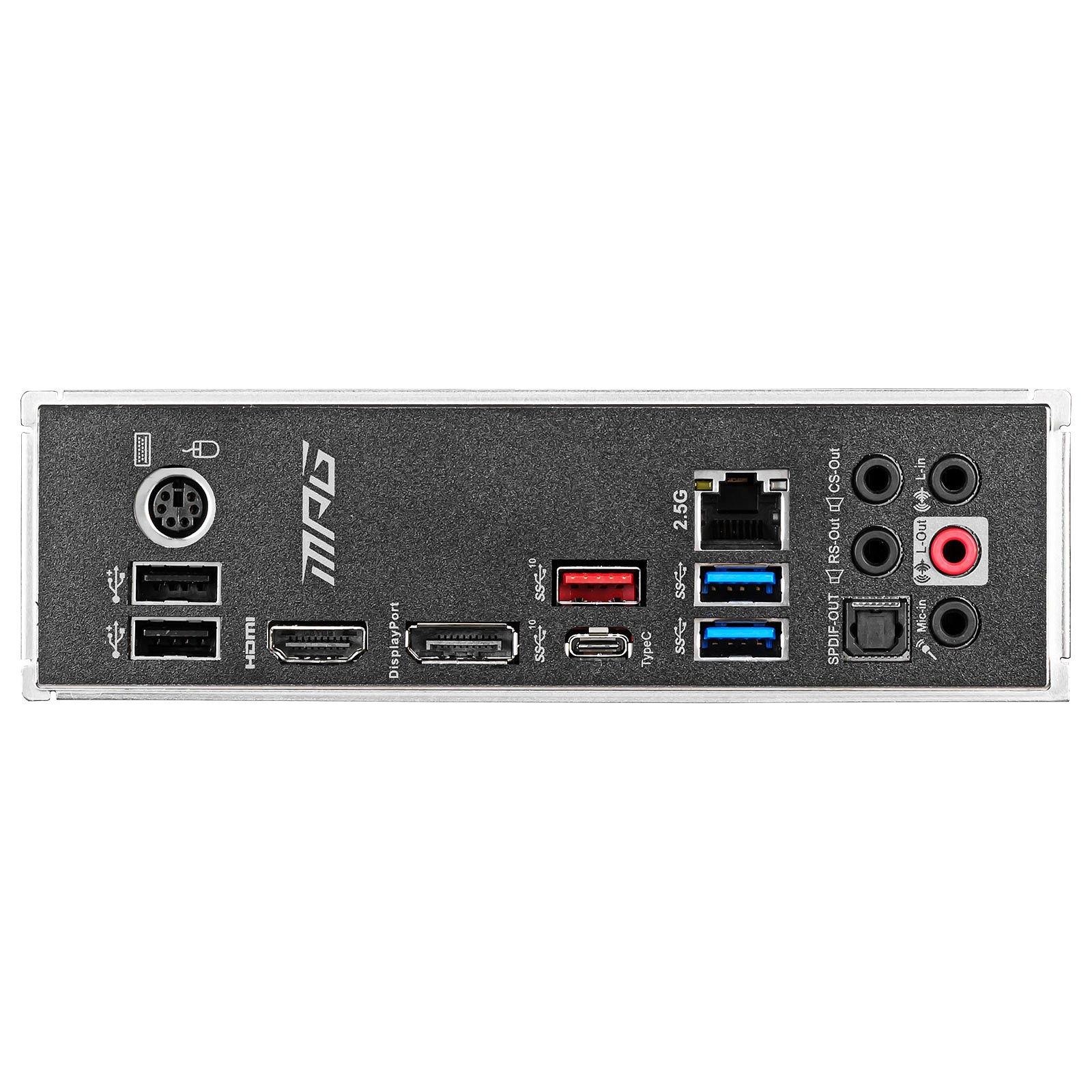 MSI MPG Z490 Gaming Plus - Carte mère | ATX Socket 1200 Intel prix maroc- Smartmarket.ma