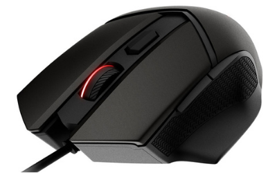 MSI Clutch GM20 Elite Maroc MSI Clutch GM20 Elite Maroc Prix Souris gamer pas cher - smartmarket.ma