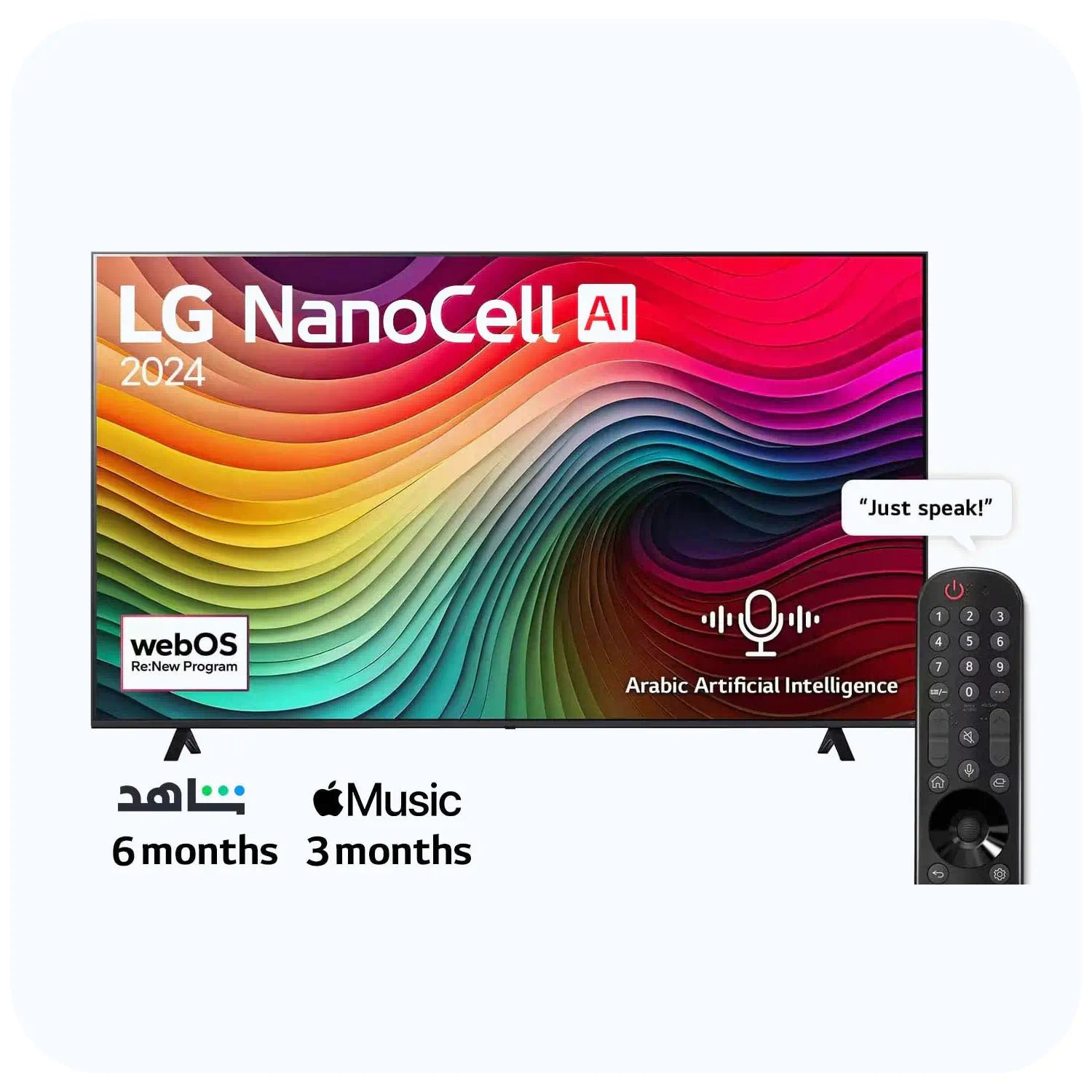 50NANO80T6A_3 TV LG LED 50NANO80T6A 50P UHD 4K SMART NANOCELL