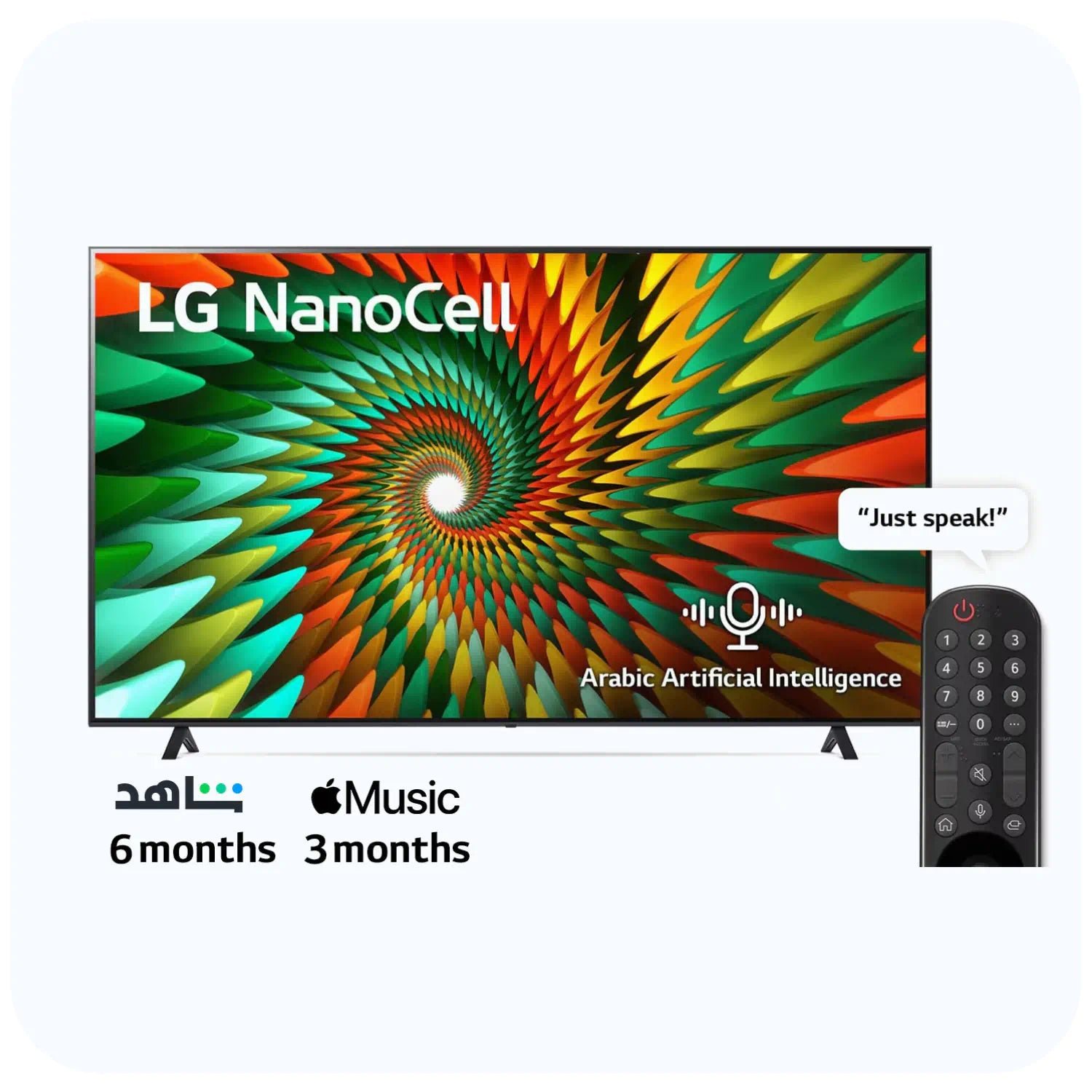 65NANO776RA_3 LG 65NANO776RA 65-inch 4K NanoCell Smart TV