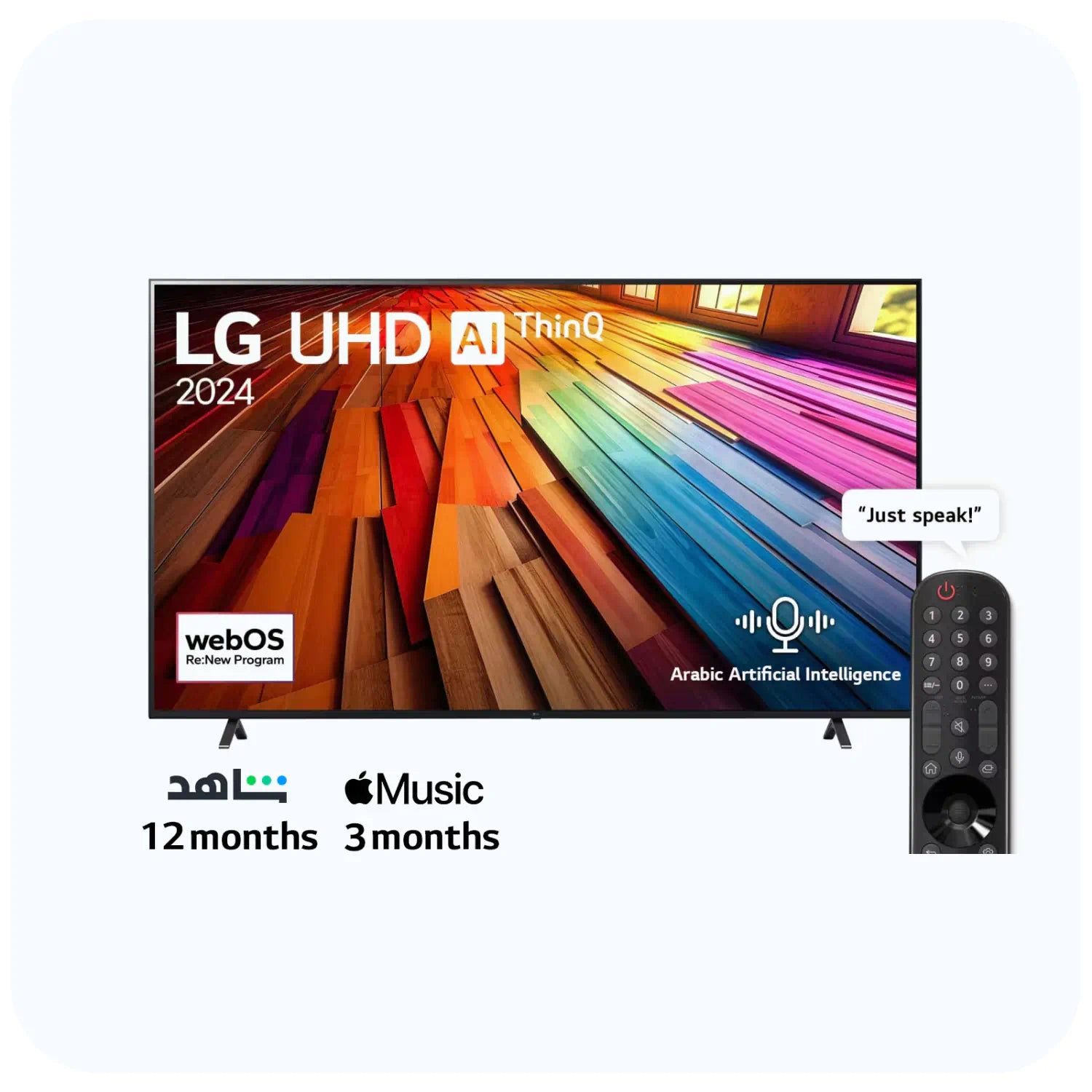 LG UHD UT80 4K Smart TV 86UT80006LA , 86 inch, AI Magic Remote Control HDR10 webOS24 2024