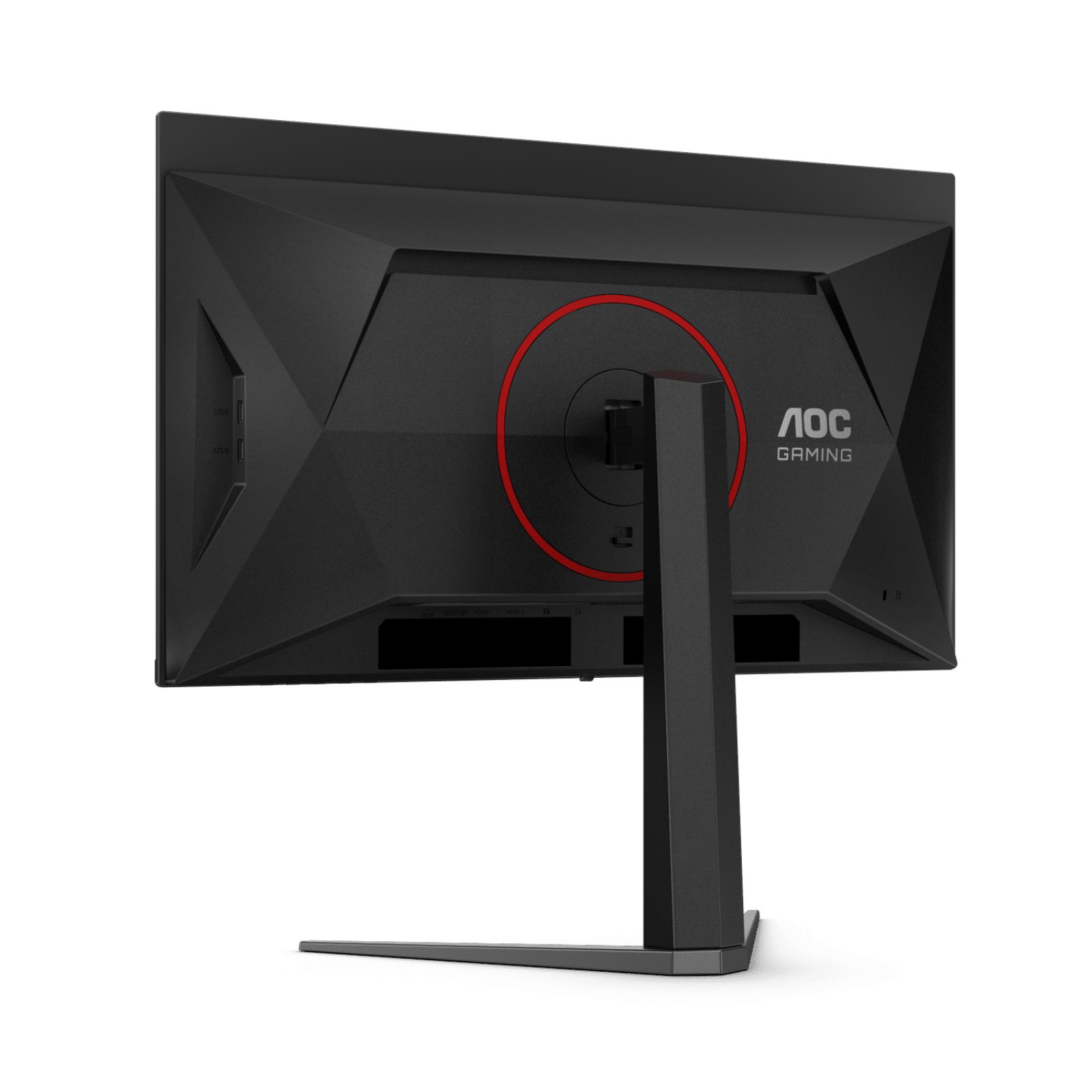 AOC Q27G4ZD - 240hz