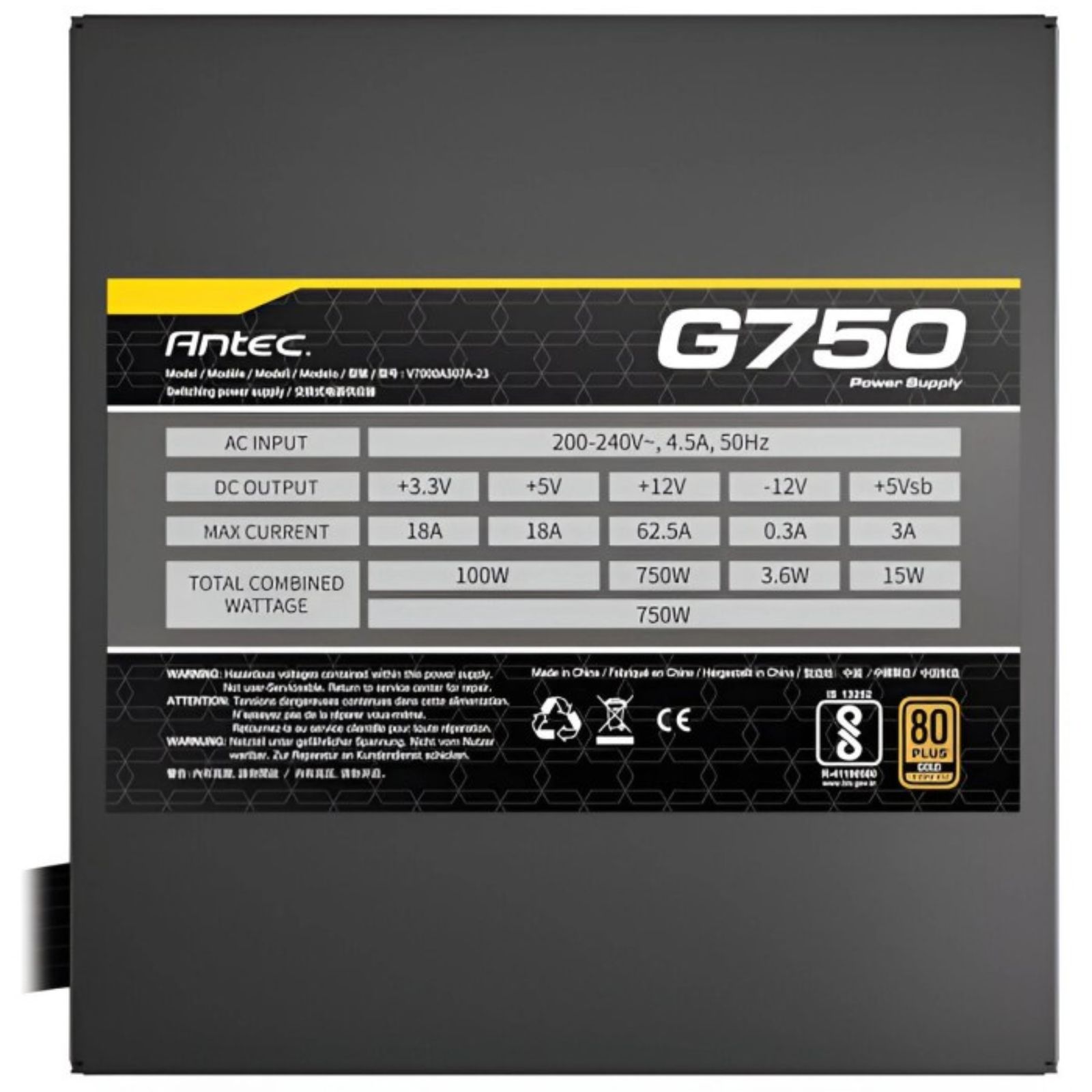 Antec Atom G750