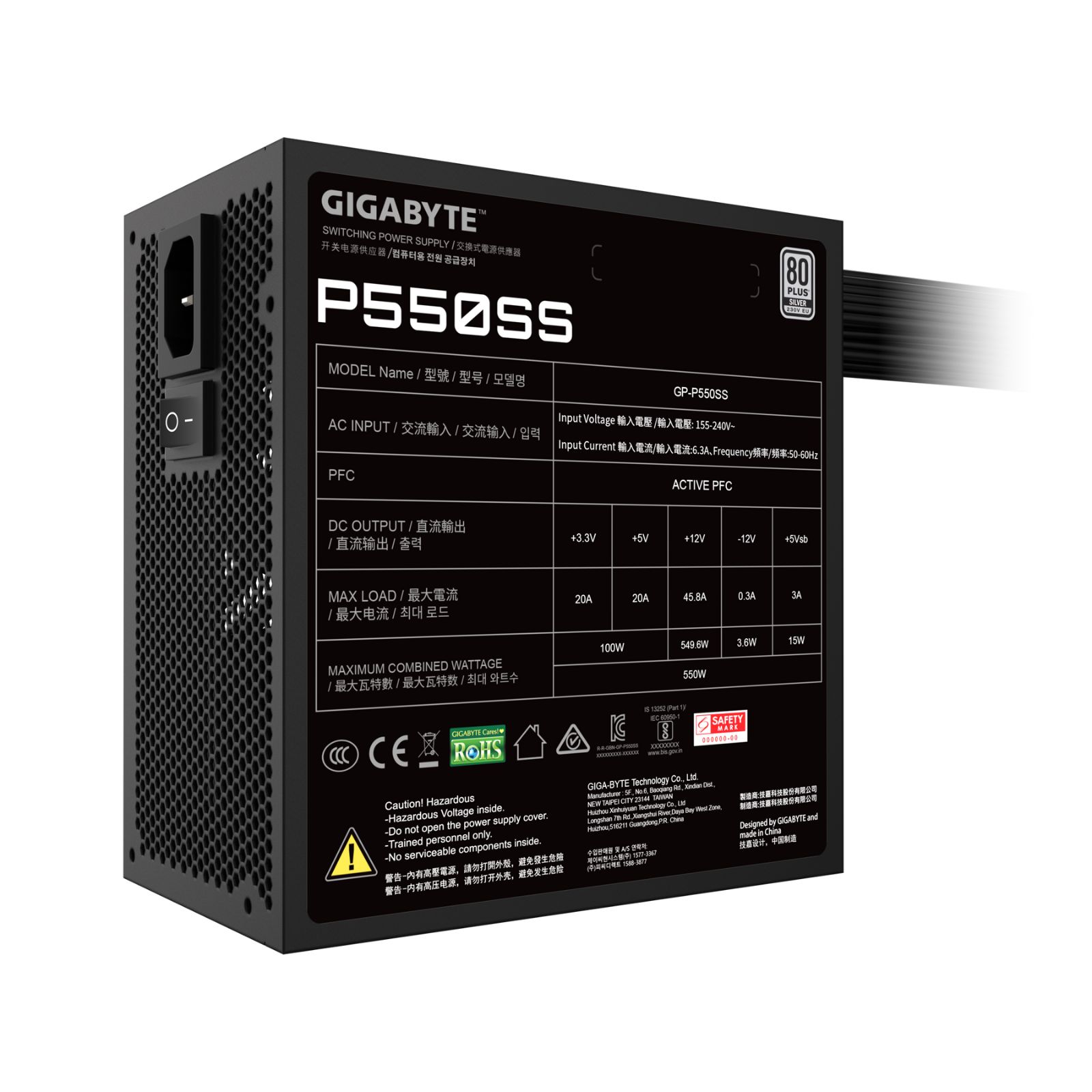 Gigabyte P550SS - 550W
