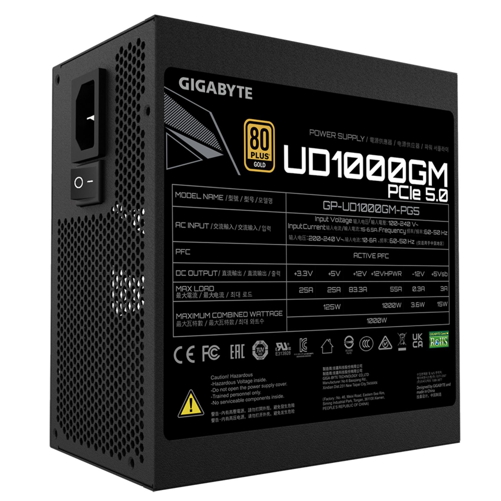 Gigabyte UD1000GM PG5