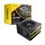 Antec Atom G750 (2) Antec Atom G750