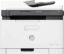 HPColorLaserMFP179fnw HP 179fnw Imprimante Multifonction Laser Couleur prix maroc- Smartmarket.ma