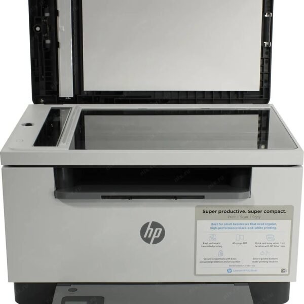 HP LaserJet M236sdn Imprimante Multifonction Laser Monochrome prix maroc- Smartmarket.ma