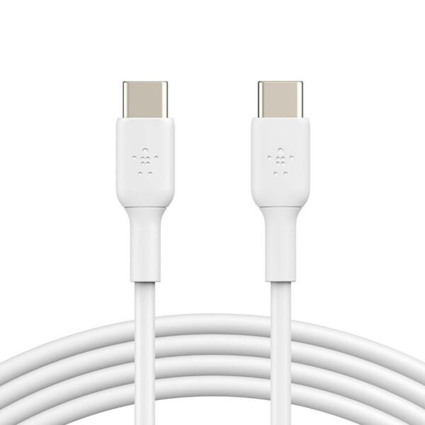 Câble USB-C vers USB-C (blanc) - 2 m prix maroc- Smartmarket.ma