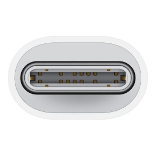 Adaptateur USB-C vers Lightning prix maroc- Smartmarket.ma