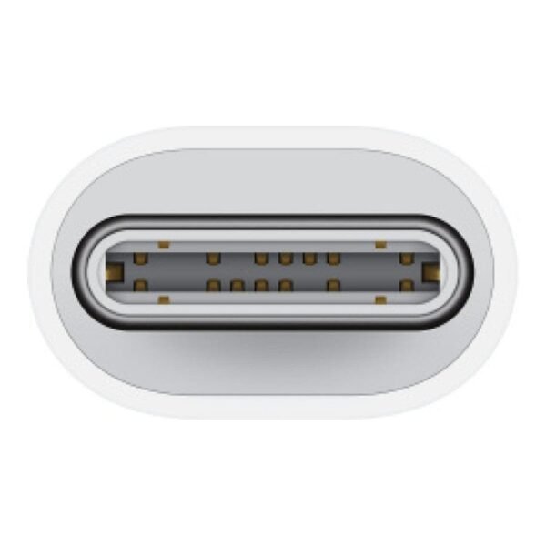 Adaptateur USB-C vers Lightning prix maroc- Smartmarket.ma