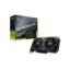 ZOTAC GeForce RTX 2060 AMP
