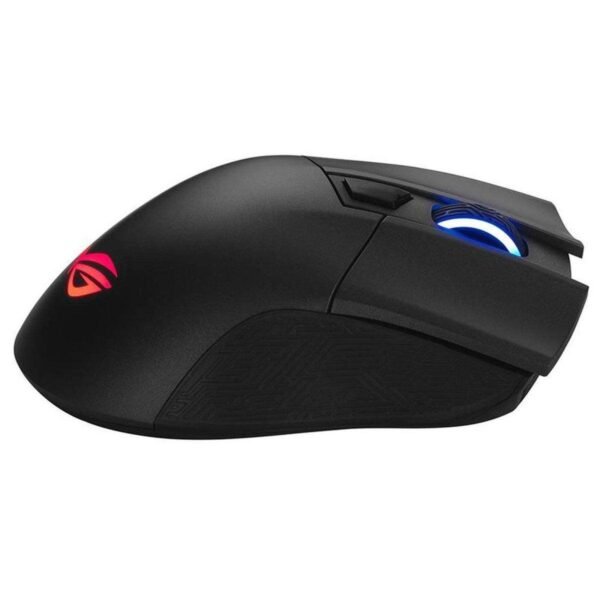 ASUS ROG Gladius II Wireless prix maroc- Smartmarket.ma