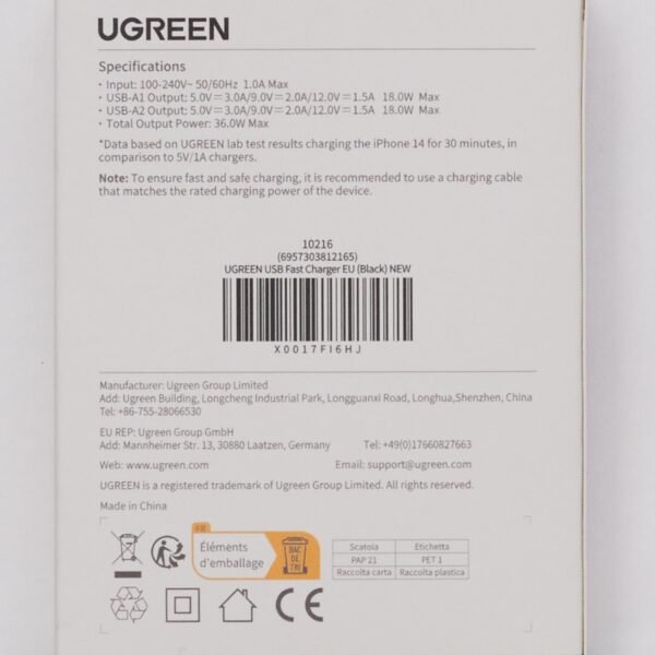 714ubGev_ML 714ubGev_ML