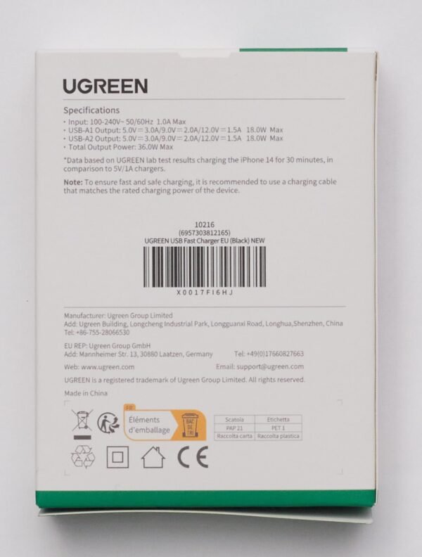 714ubGev_ML 714ubGev_ML