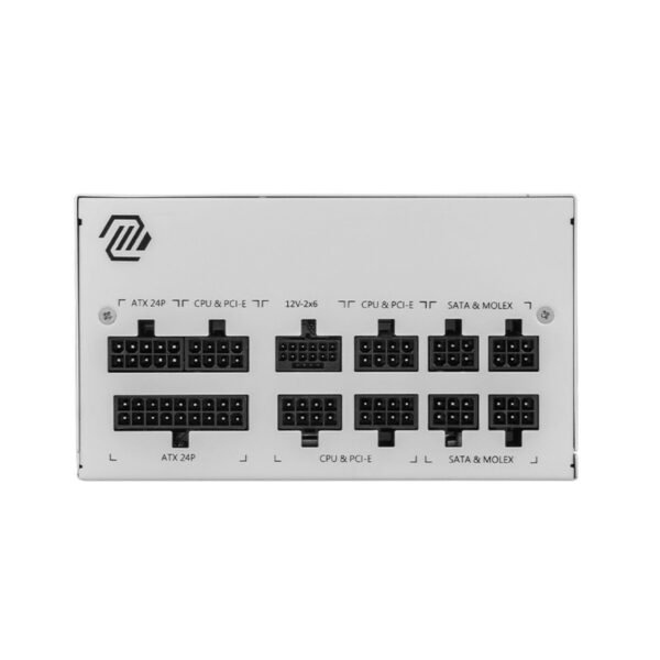 Alimentation-MSIMAGA850GLPcie5-Blanc_3