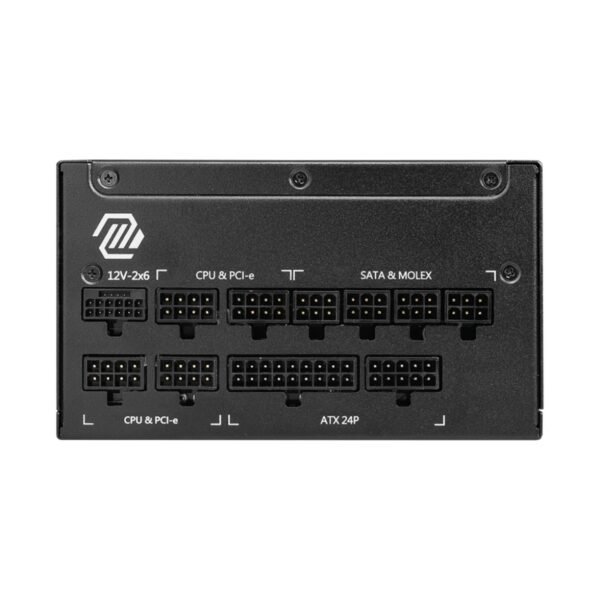 Alimentation-PC-MSI-MAG-A1250GL-PCIE5_4