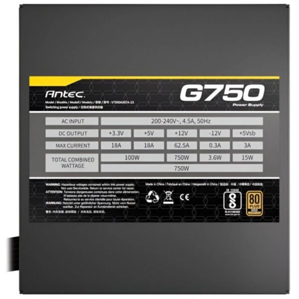 Antec Atom G750 (3)